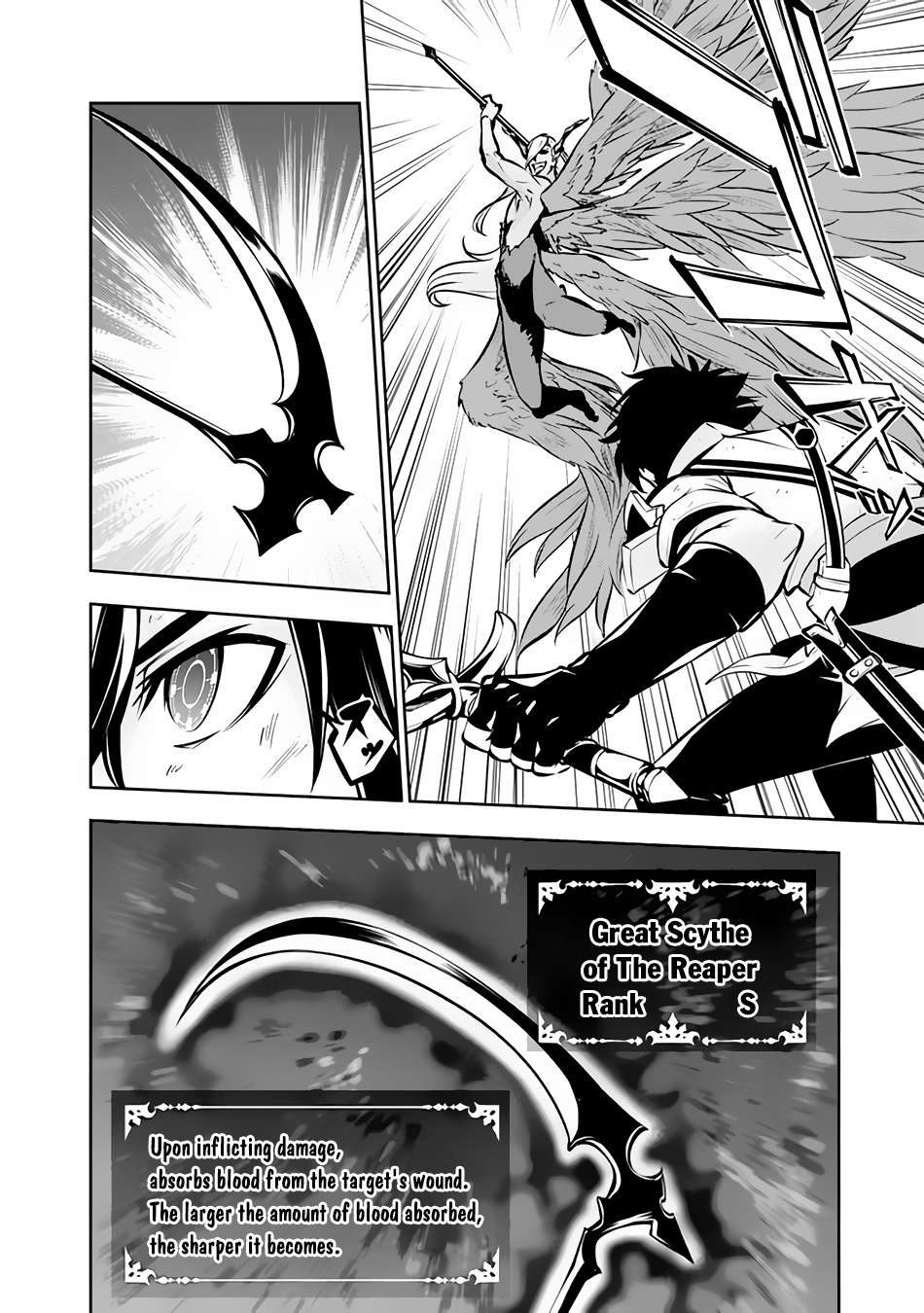 Page 3 of Chapter 96