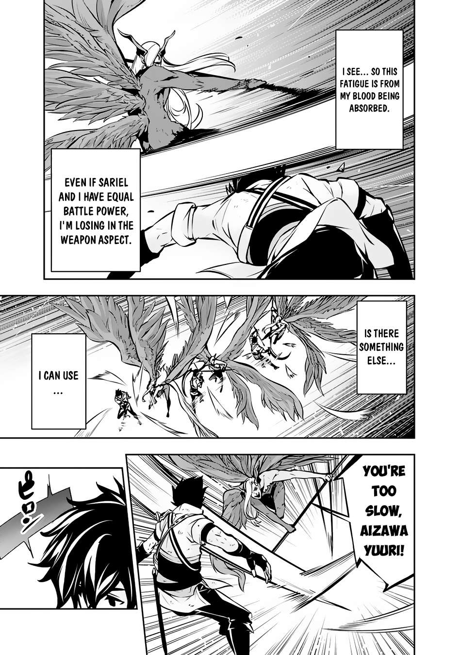 Page 4 of Chapter 96
