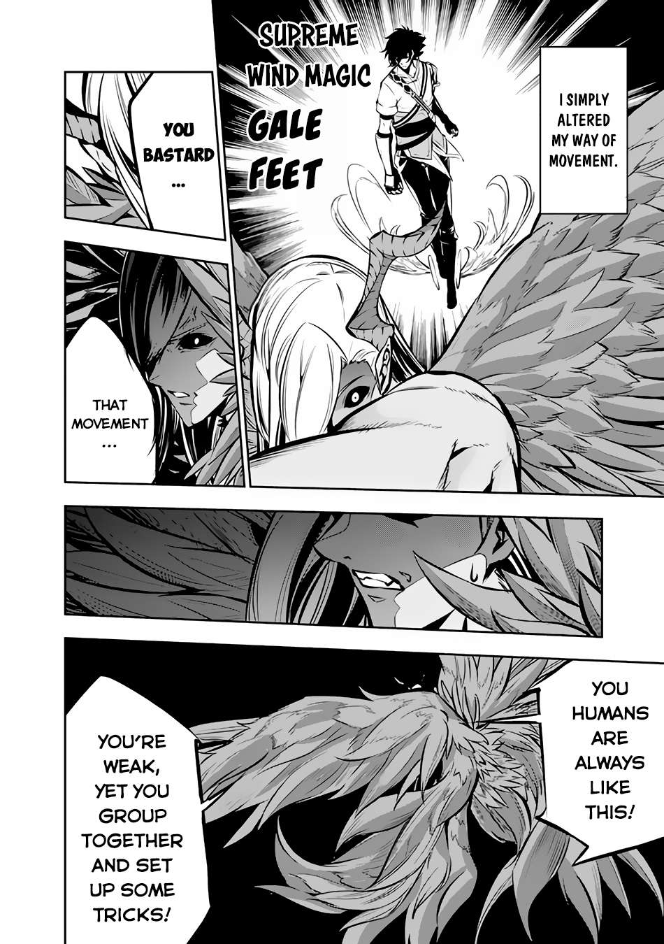 Page 7 of Chapter 96
