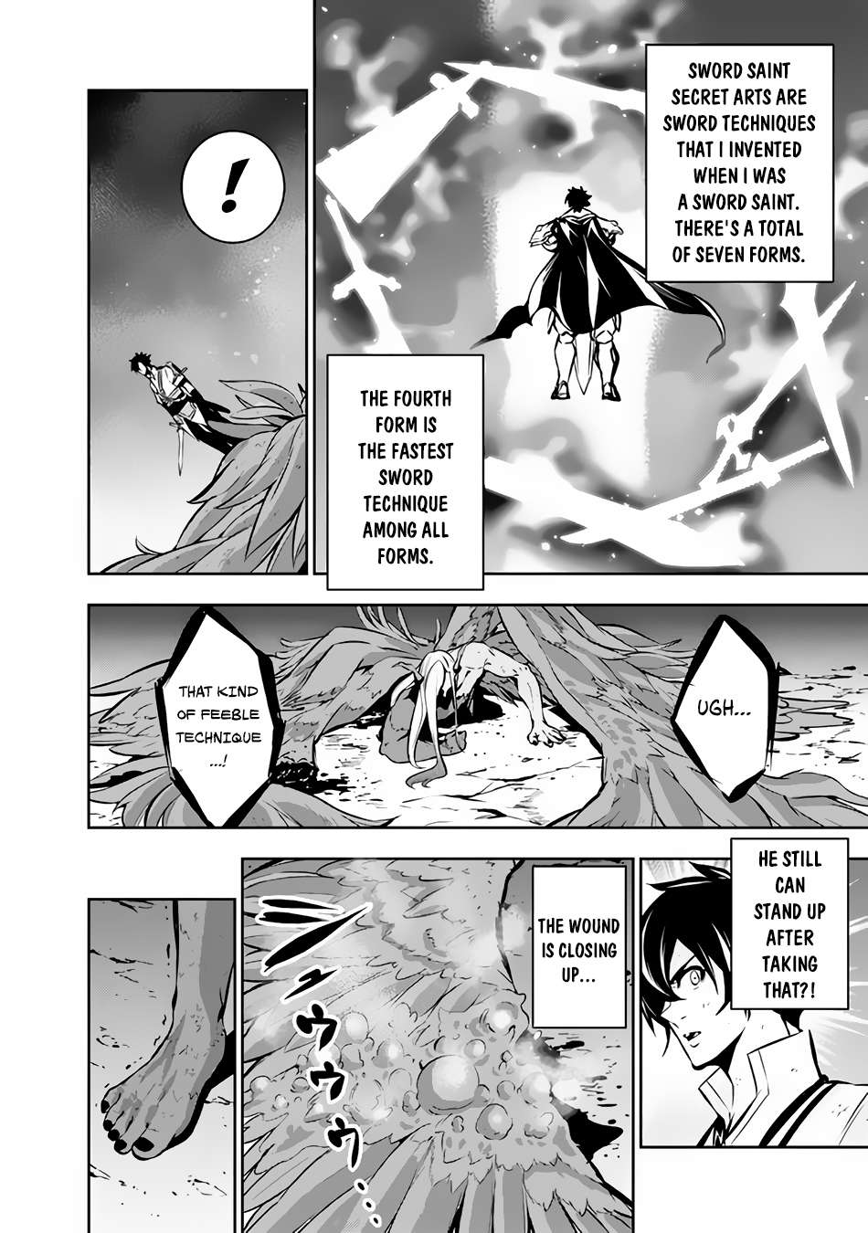 Page 13 of Chapter 96