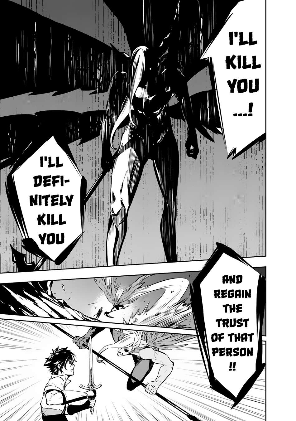 Page 14 of Chapter 96
