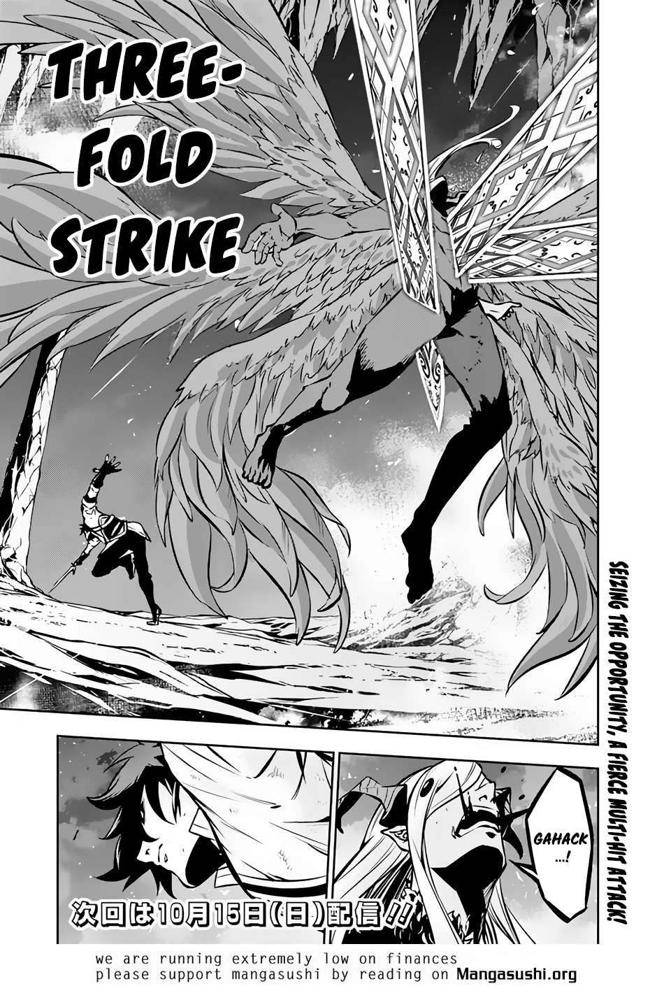 Page 16 of Chapter 96