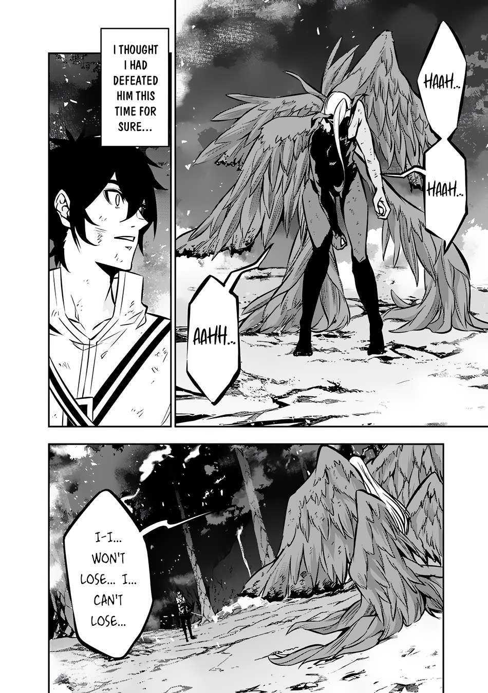 Page 3 of Chapter 97