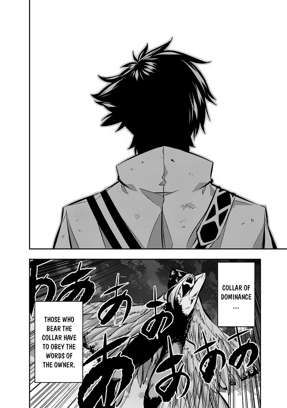 Page 7 of Chapter 97