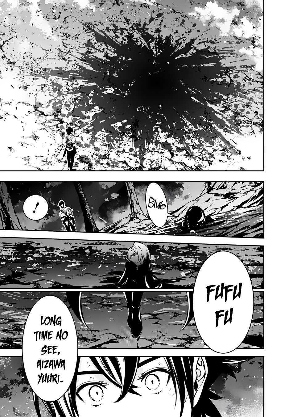 Page 12 of Chapter 97