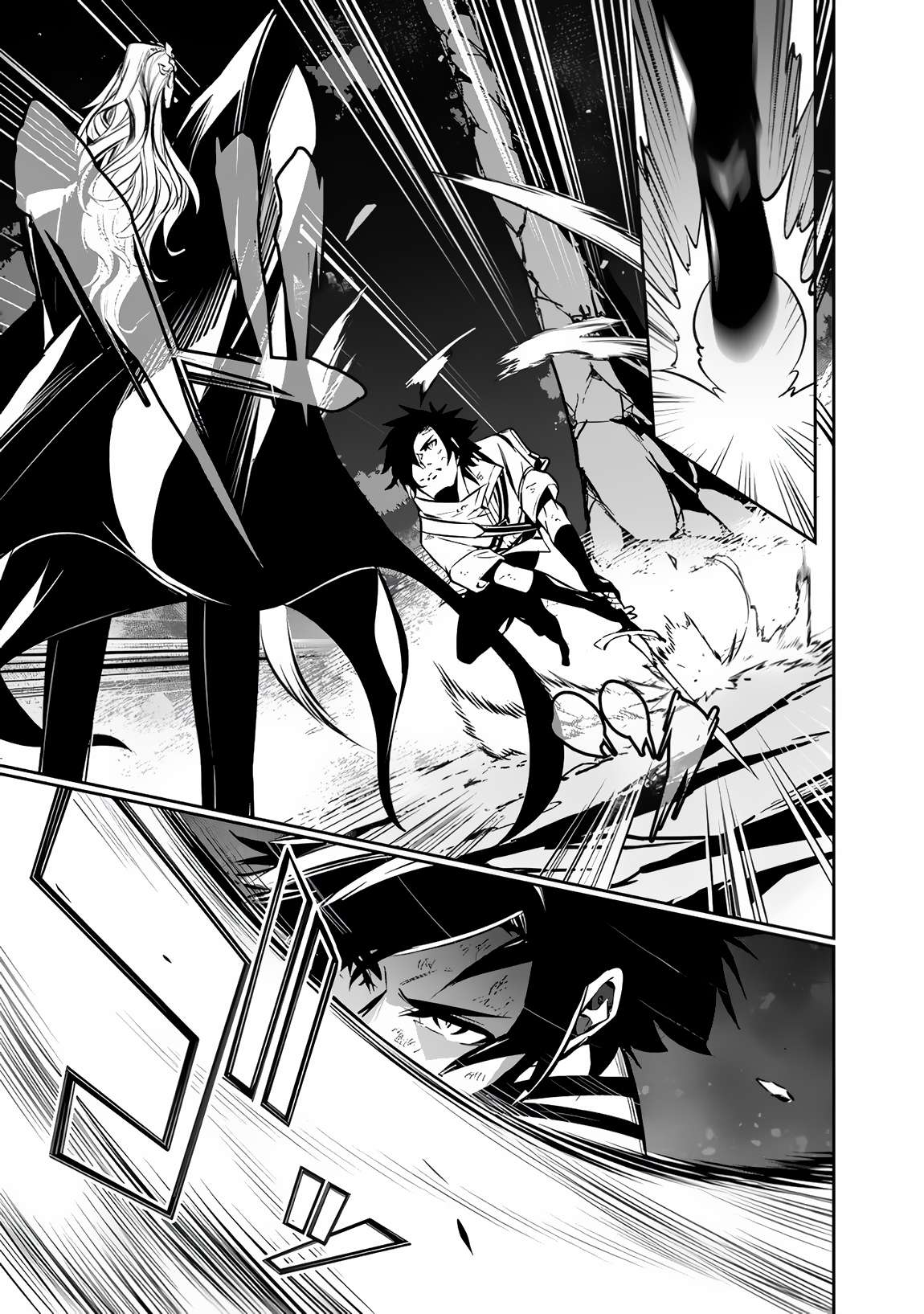 Page 4 of Chapter 98