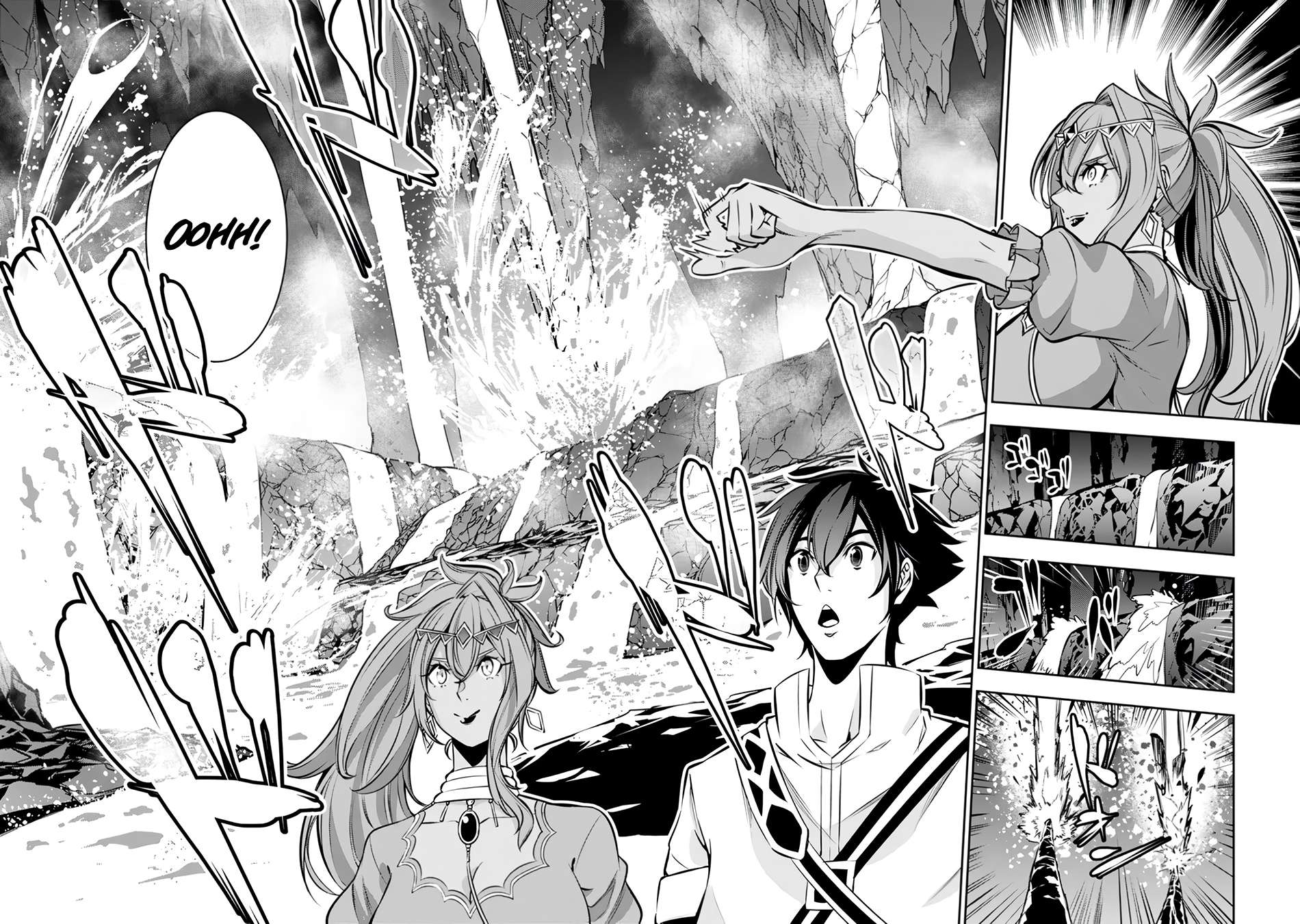 Page 15 of Chapter 98
