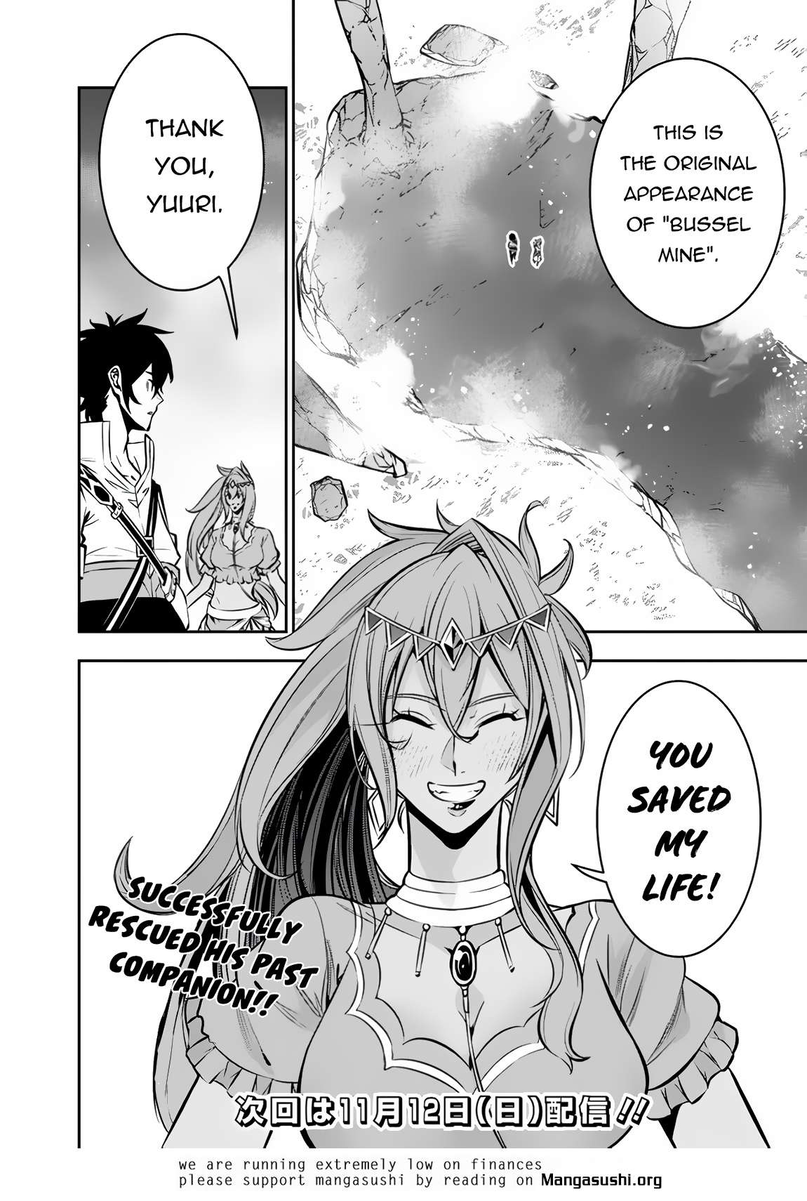 Page 16 of Chapter 98