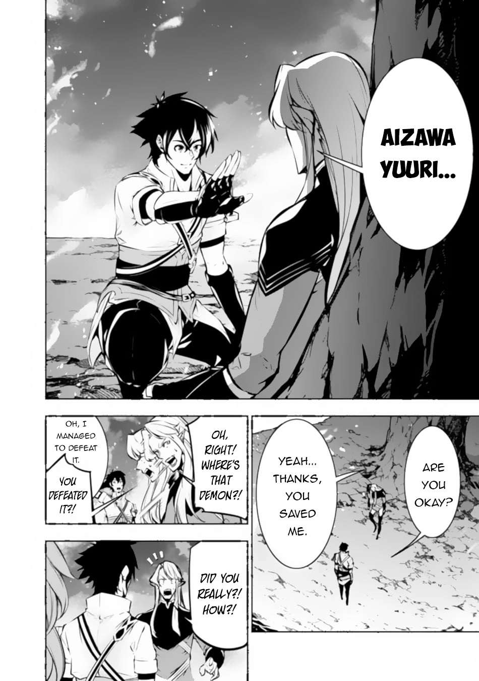 Page 3 of Chapter 99