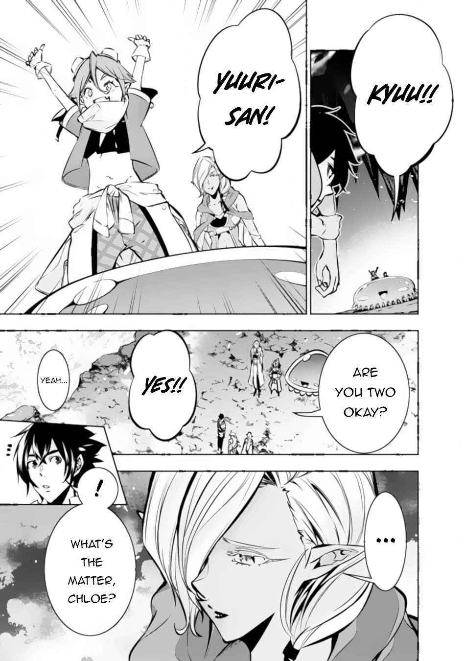 Page 8 of Chapter 99