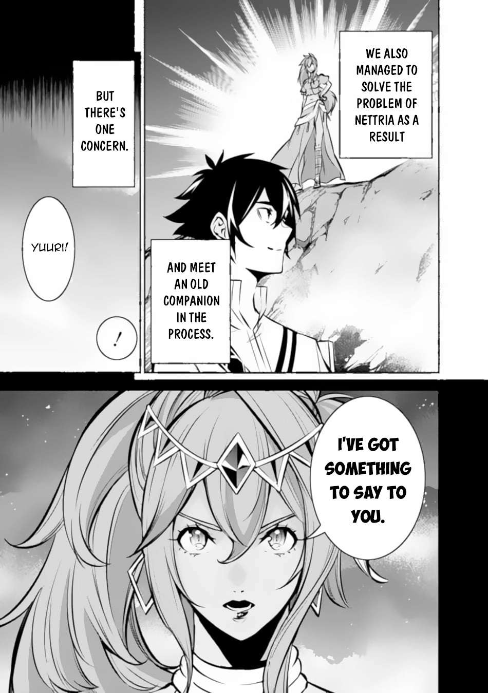 Page 12 of Chapter 99