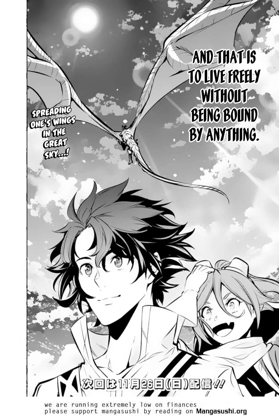 Page 17 of Chapter 99