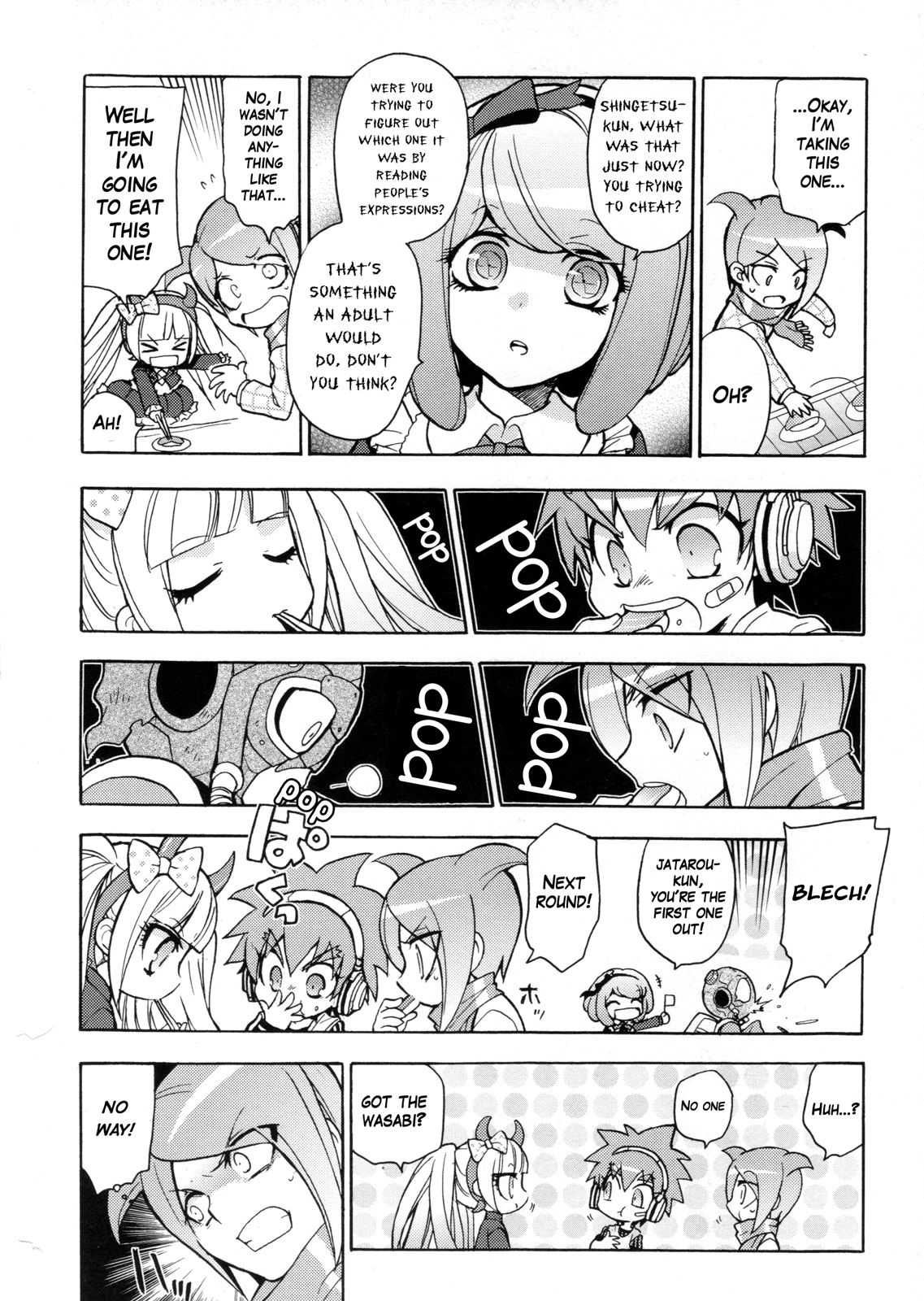 Page 15 of Chapter 1