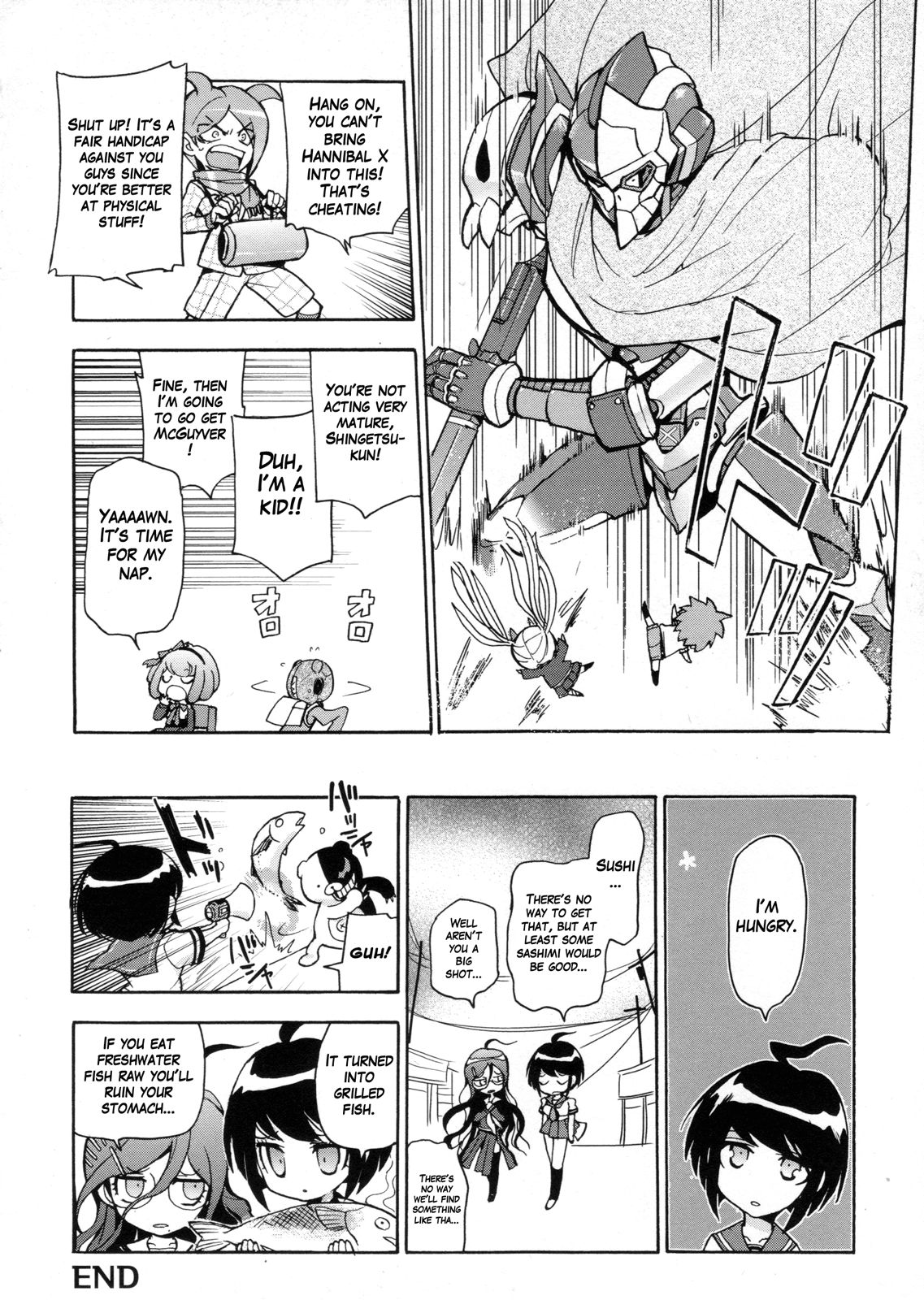 Page 17 of Chapter 1