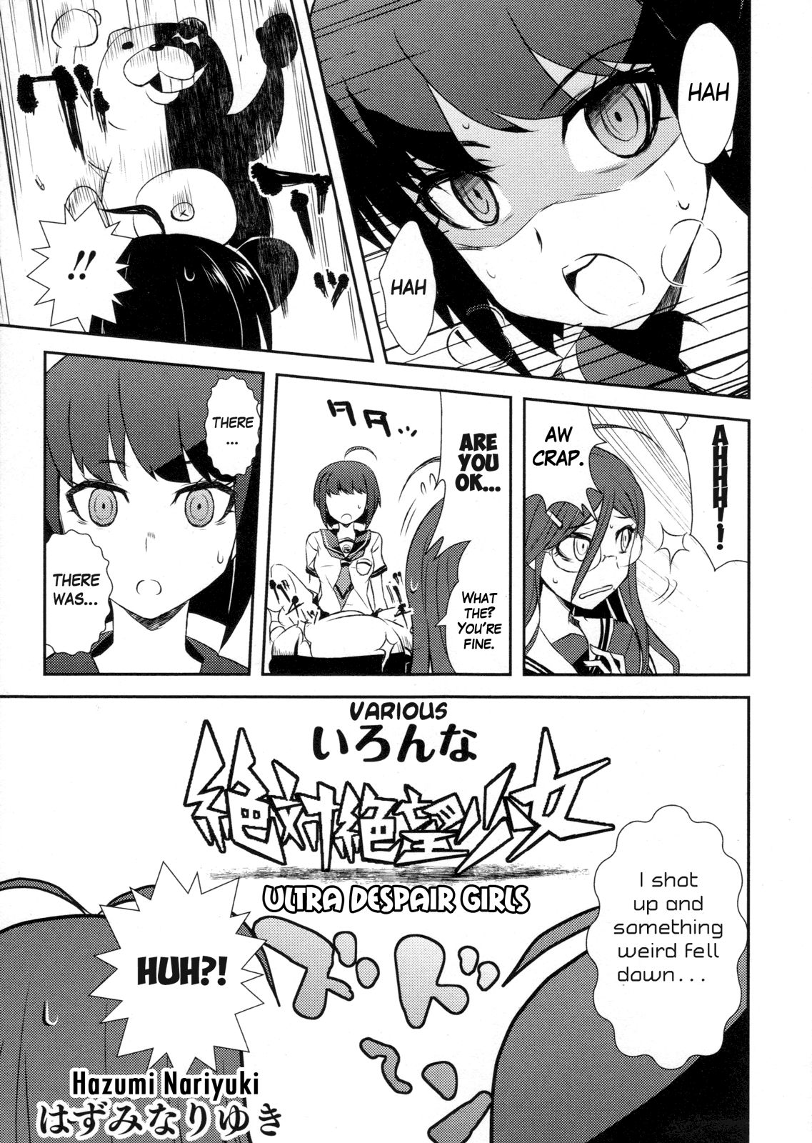 Page 1 of Chapter 11
