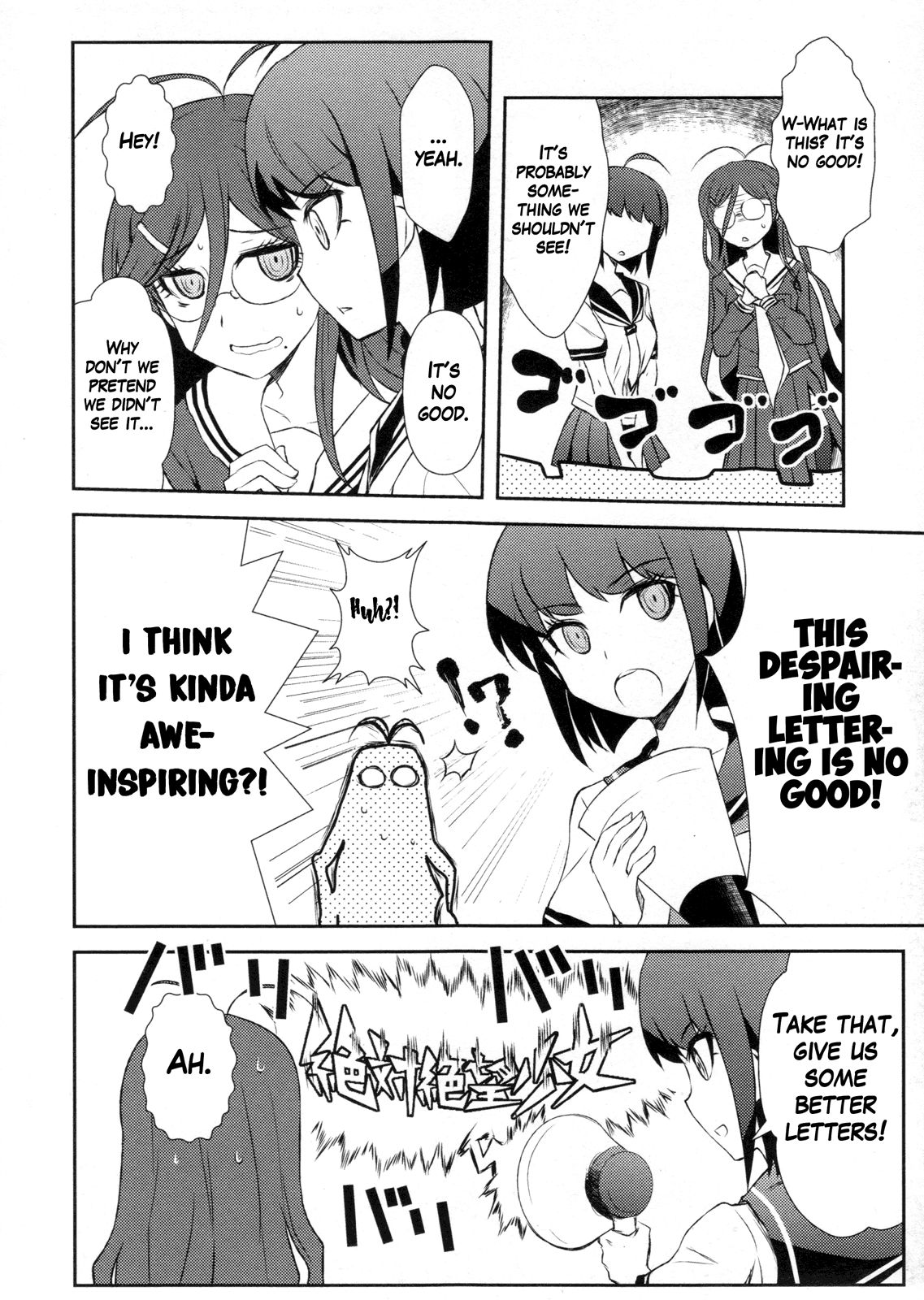 Page 2 of Chapter 11
