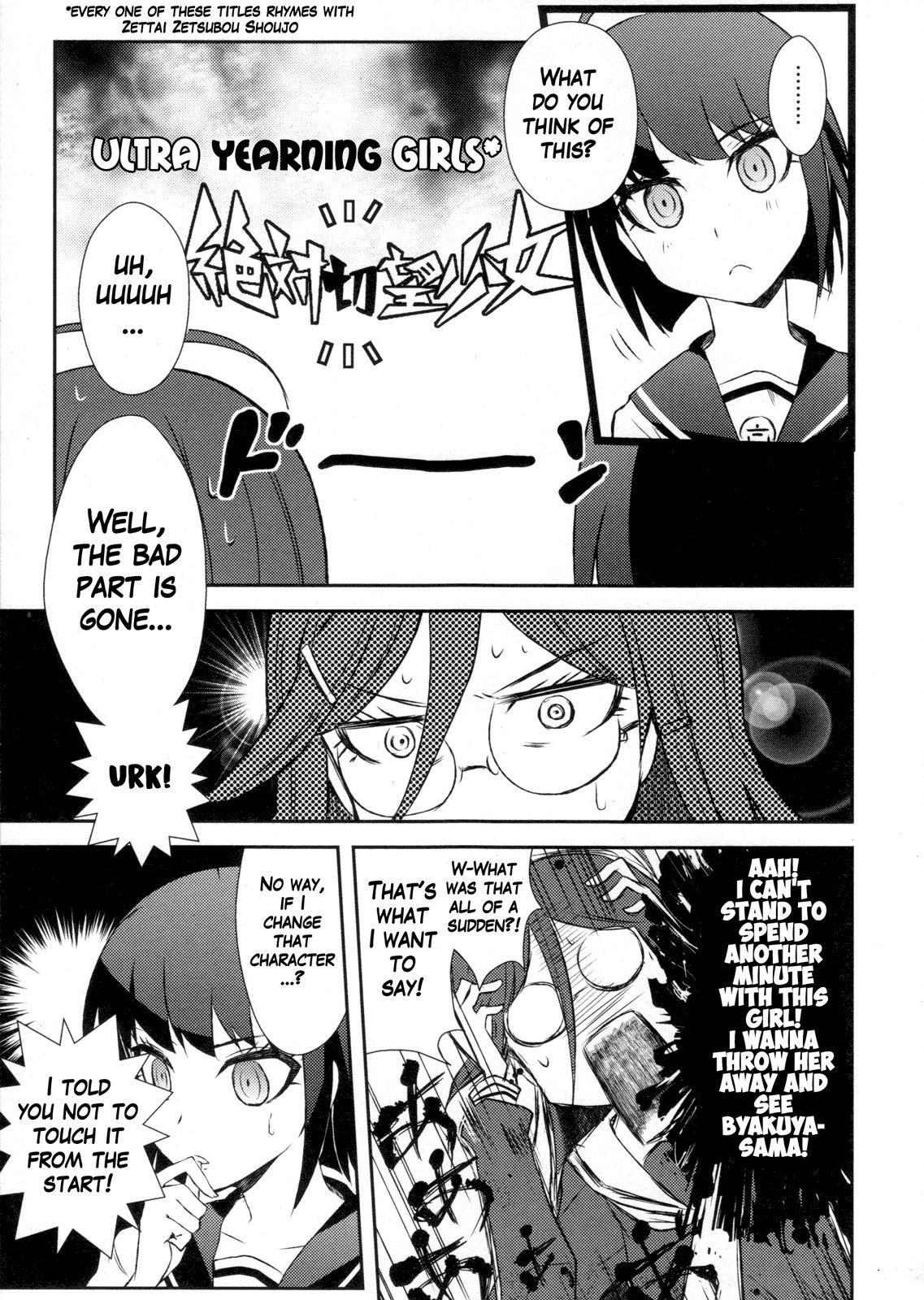 Page 3 of Chapter 11