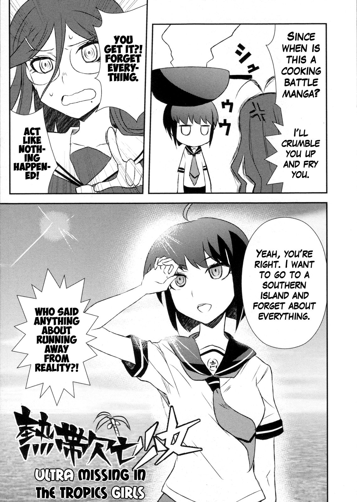 Page 5 of Chapter 11