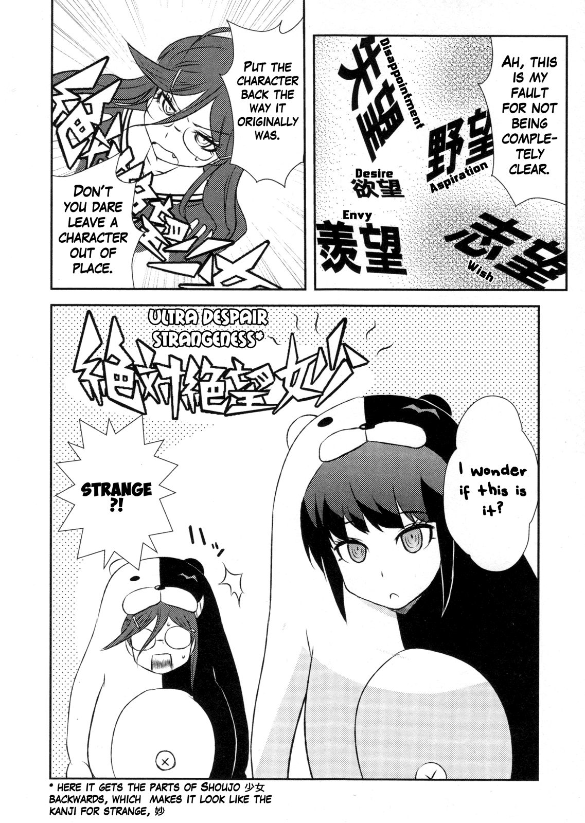 Page 6 of Chapter 11
