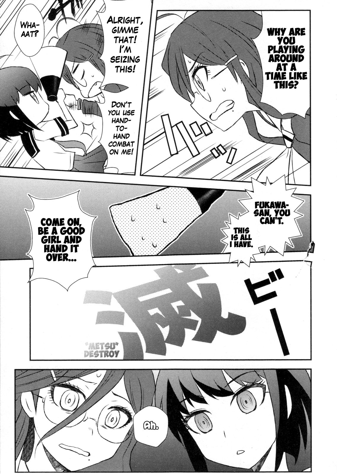 Page 7 of Chapter 11