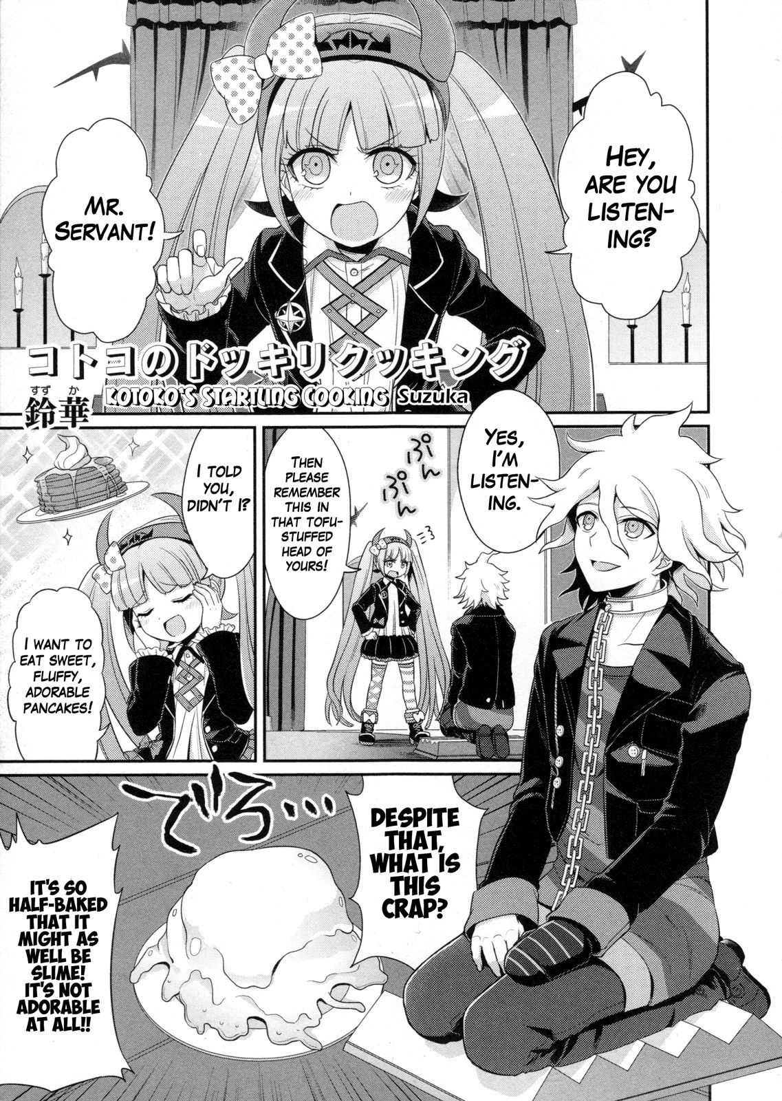 Page 2 of Chapter 12