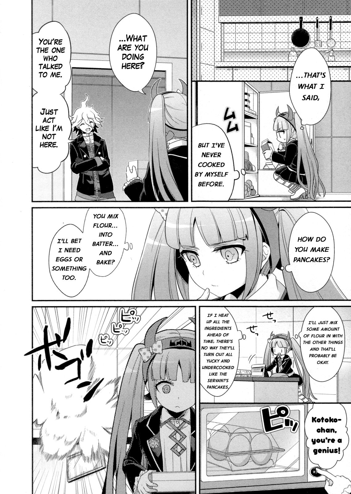 Page 5 of Chapter 12
