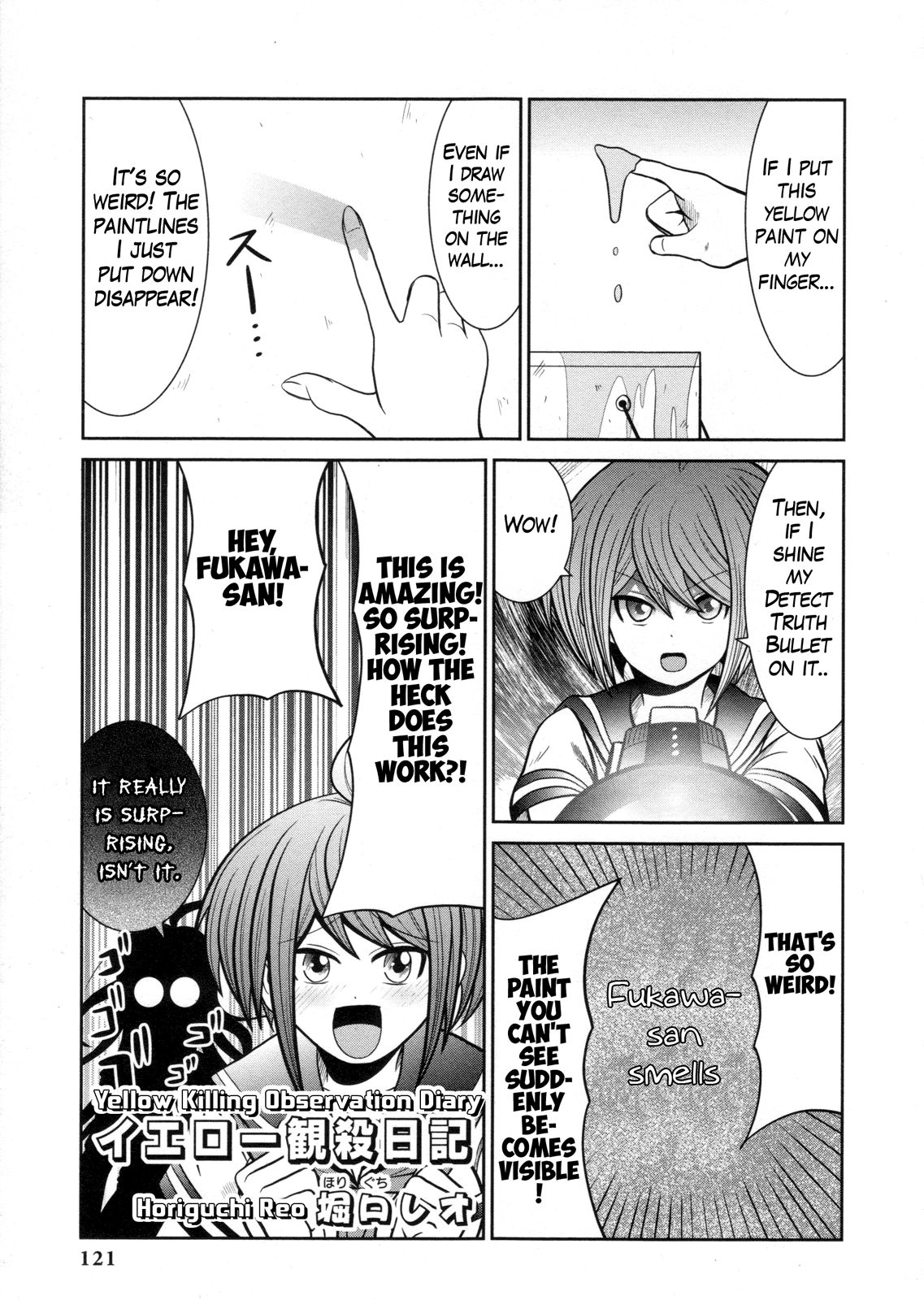 Page 1 of Chapter 13