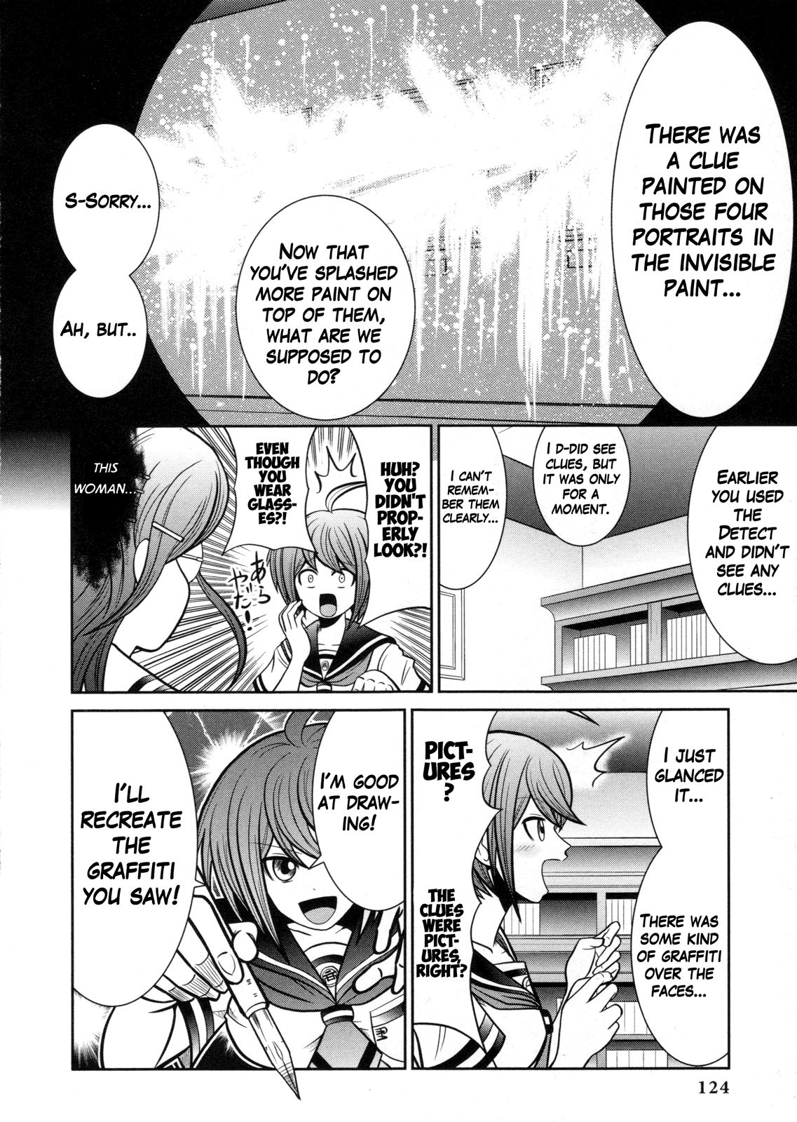 Page 4 of Chapter 13