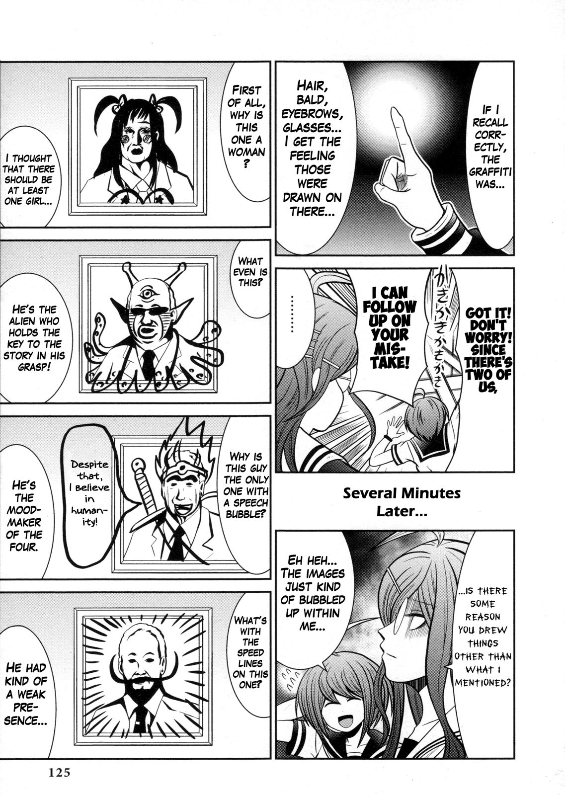 Page 5 of Chapter 13