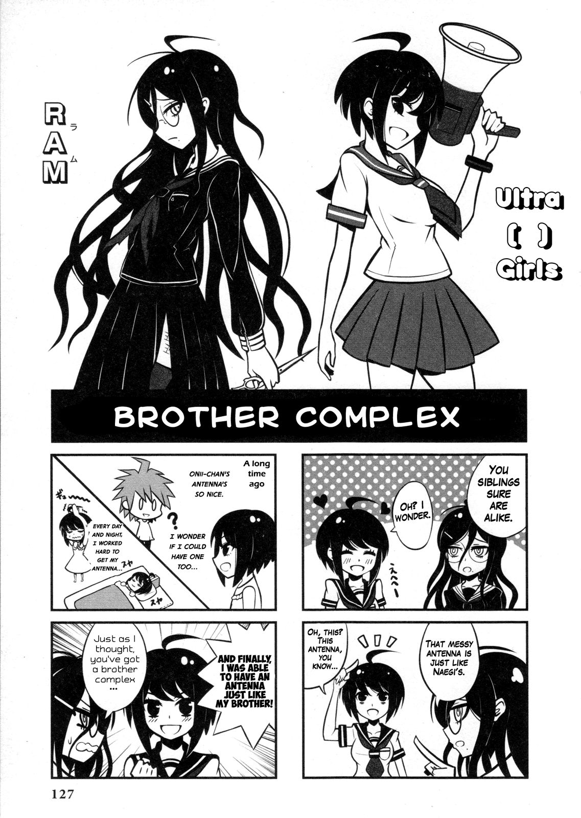Page 1 of Chapter 14