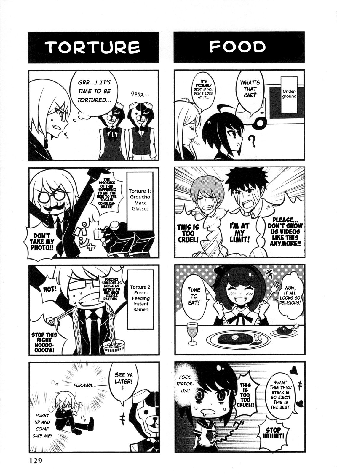 Page 3 of Chapter 14