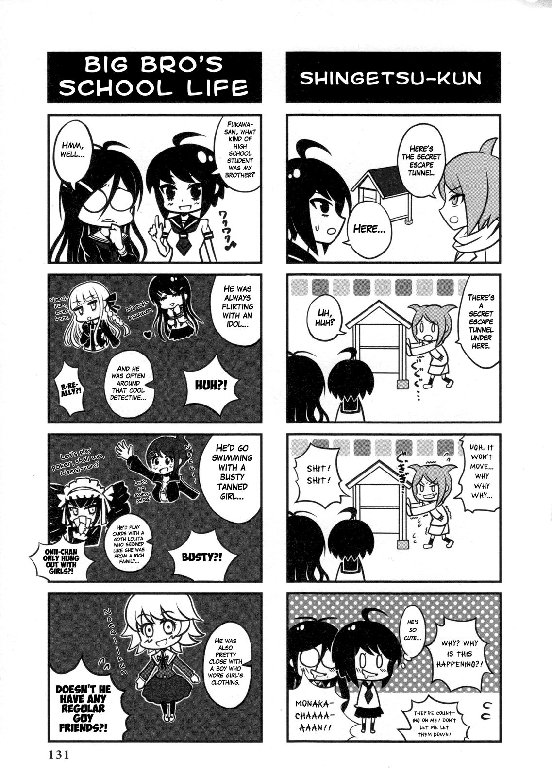 Page 5 of Chapter 14