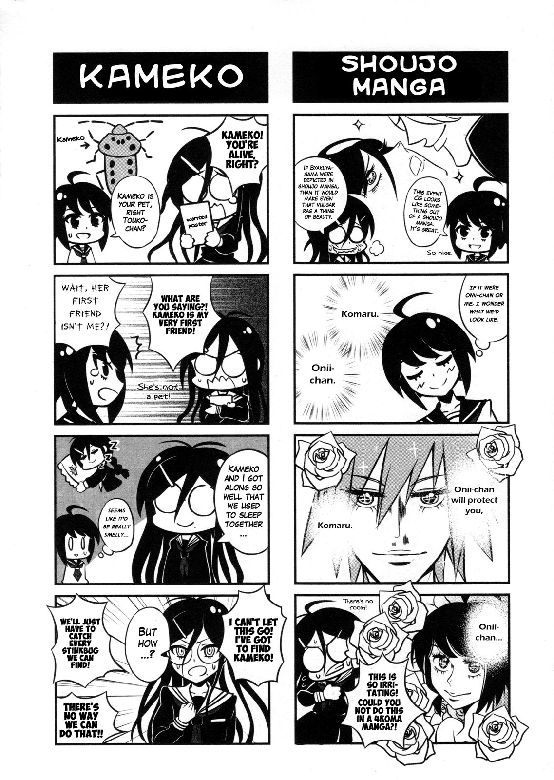 Page 6 of Chapter 14