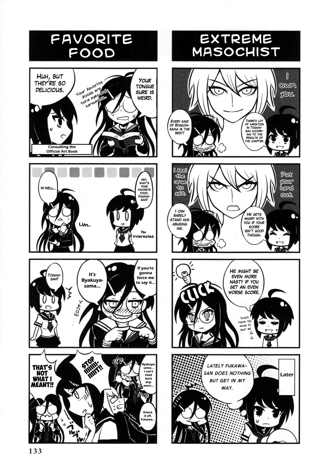 Page 7 of Chapter 14