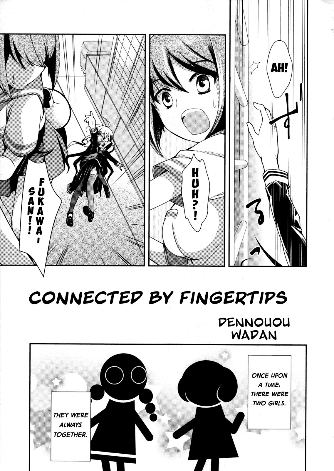 Page 1 of Chapter 15
