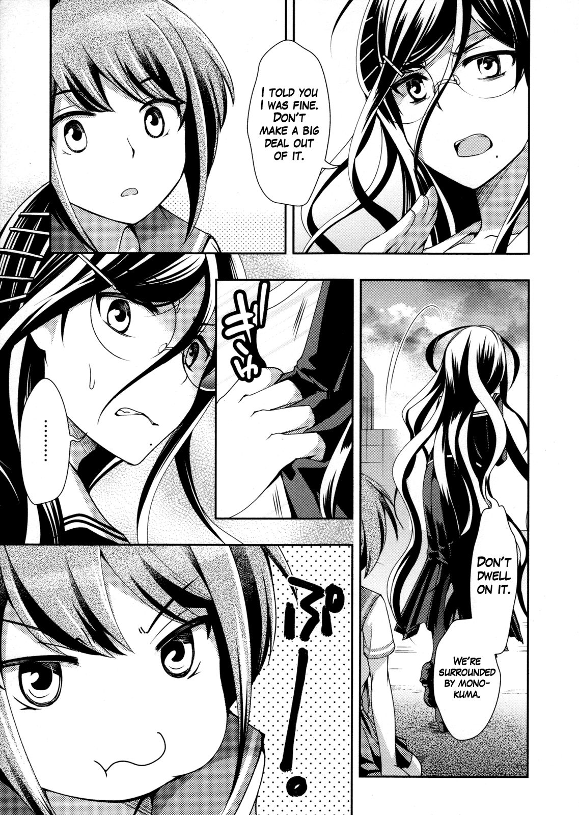 Page 3 of Chapter 15