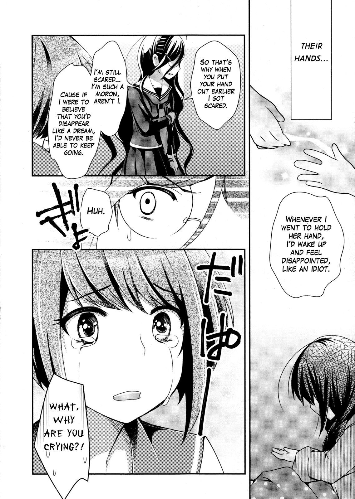 Page 6 of Chapter 15