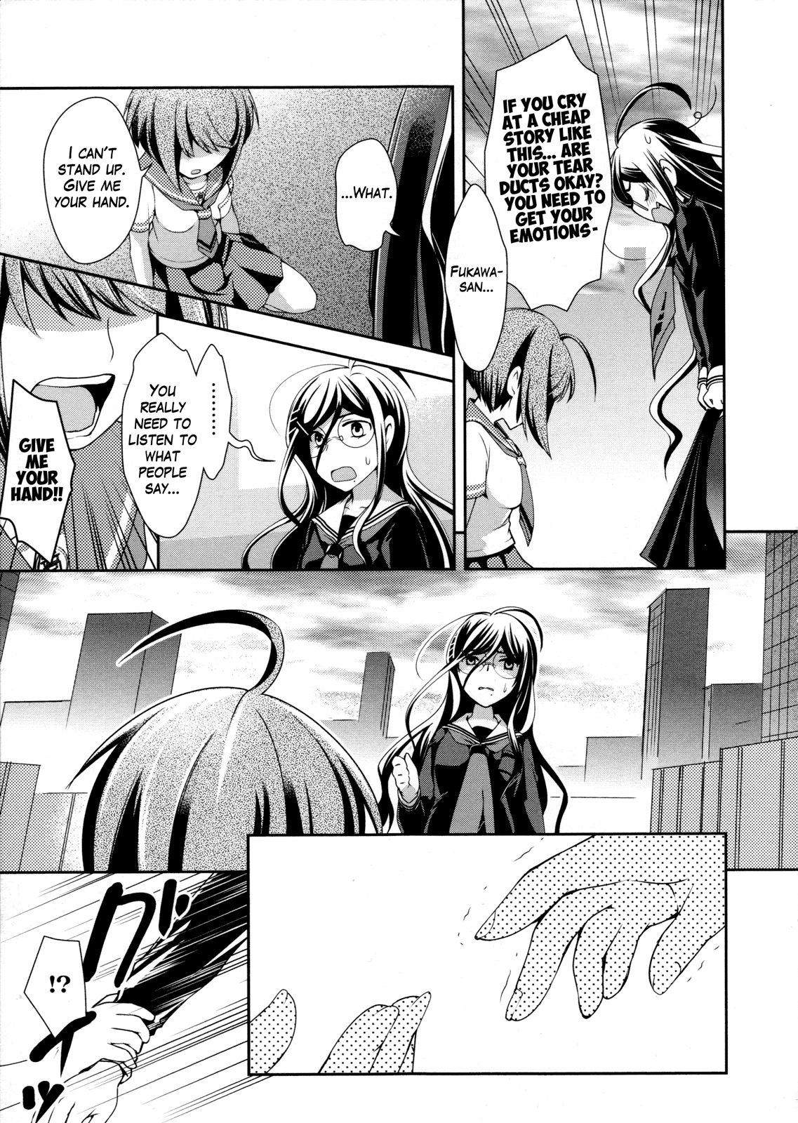 Page 7 of Chapter 15