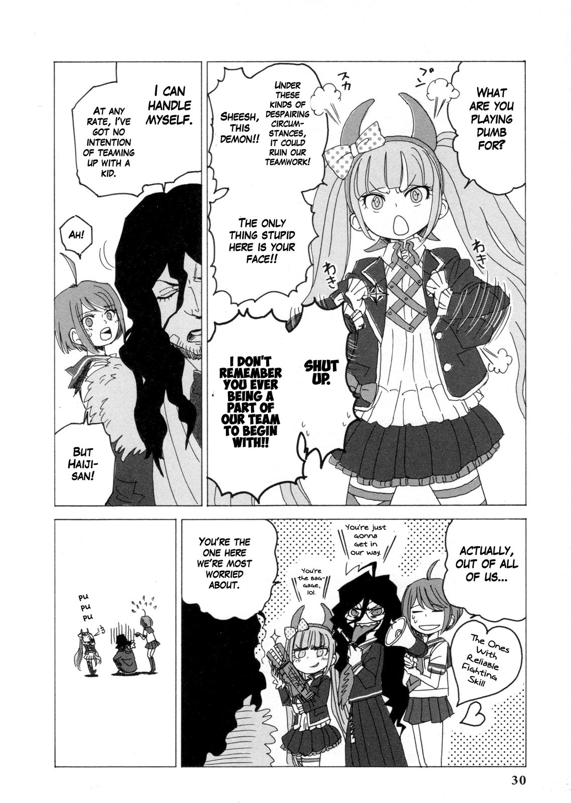Page 2 of Chapter 3