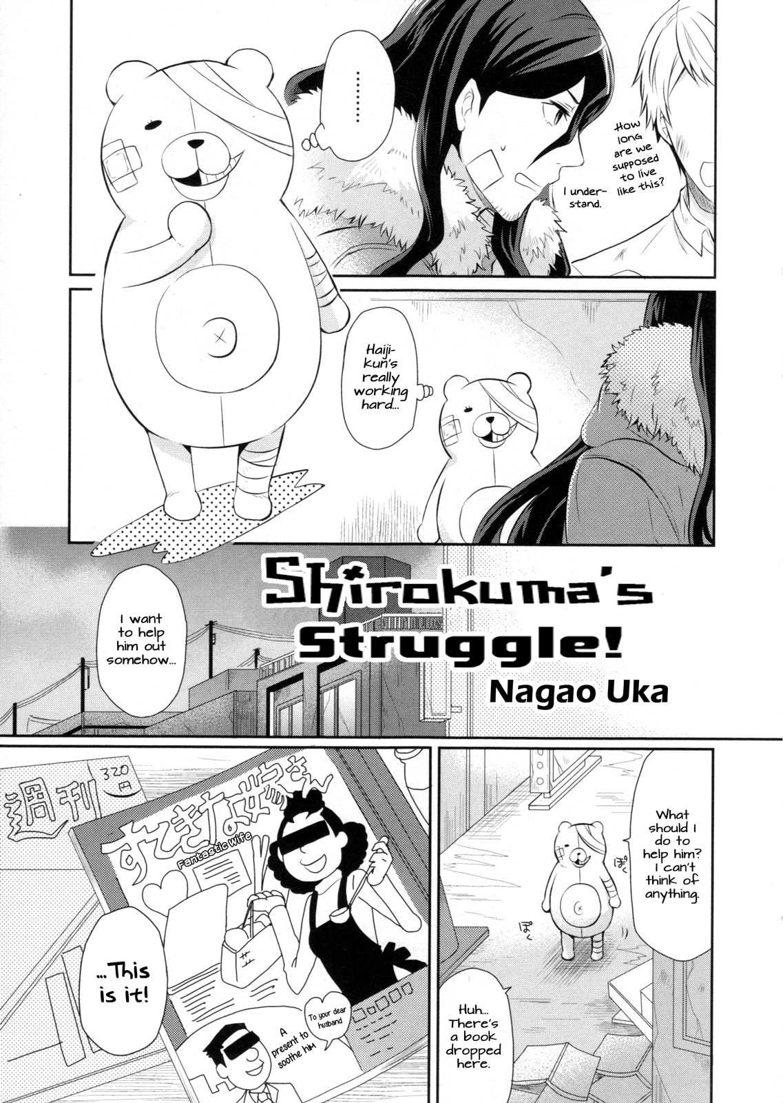 Page 1 of Chapter 4