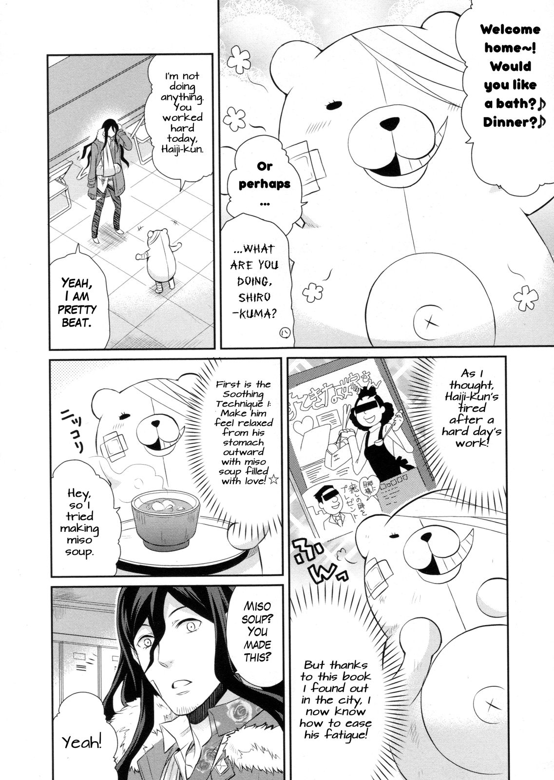 Page 2 of Chapter 4
