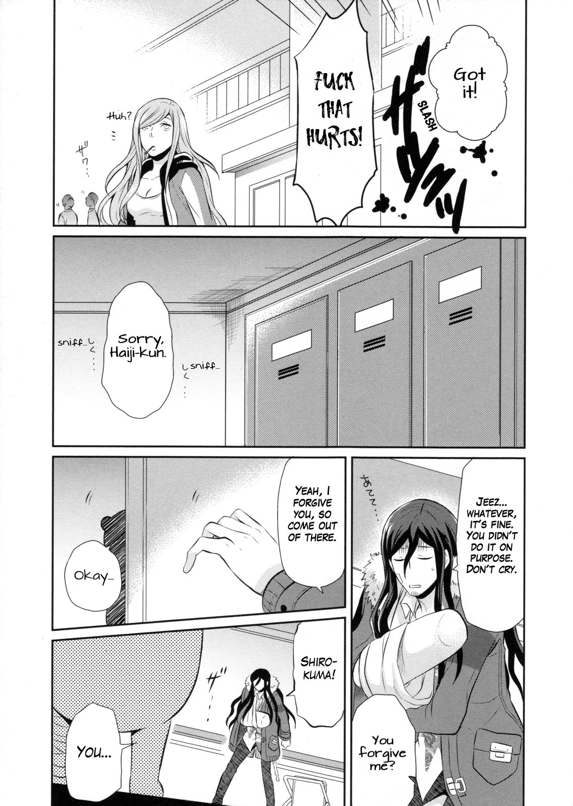 Page 5 of Chapter 4