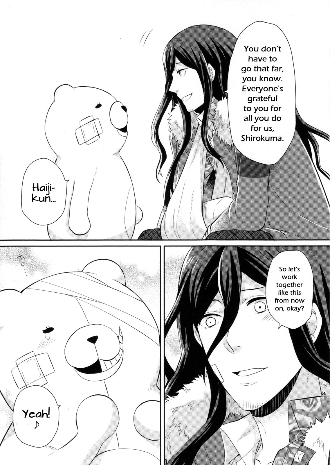 Page 7 of Chapter 4