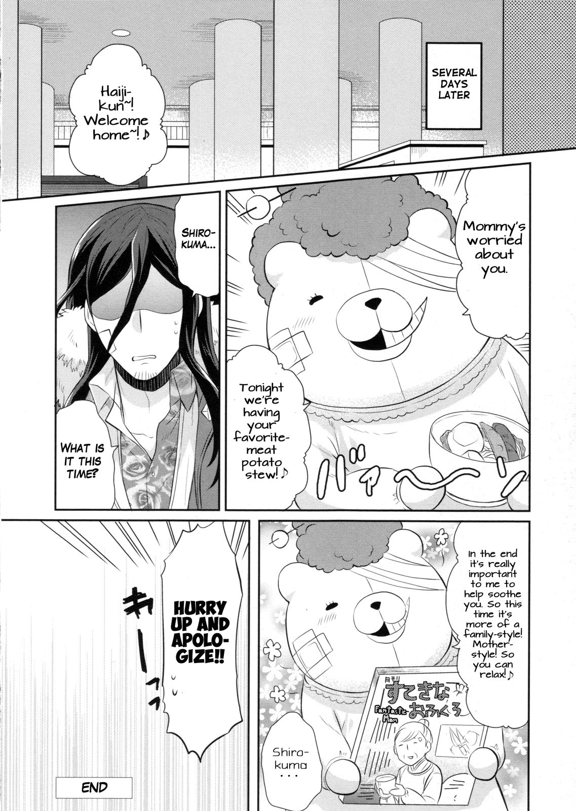 Page 8 of Chapter 4