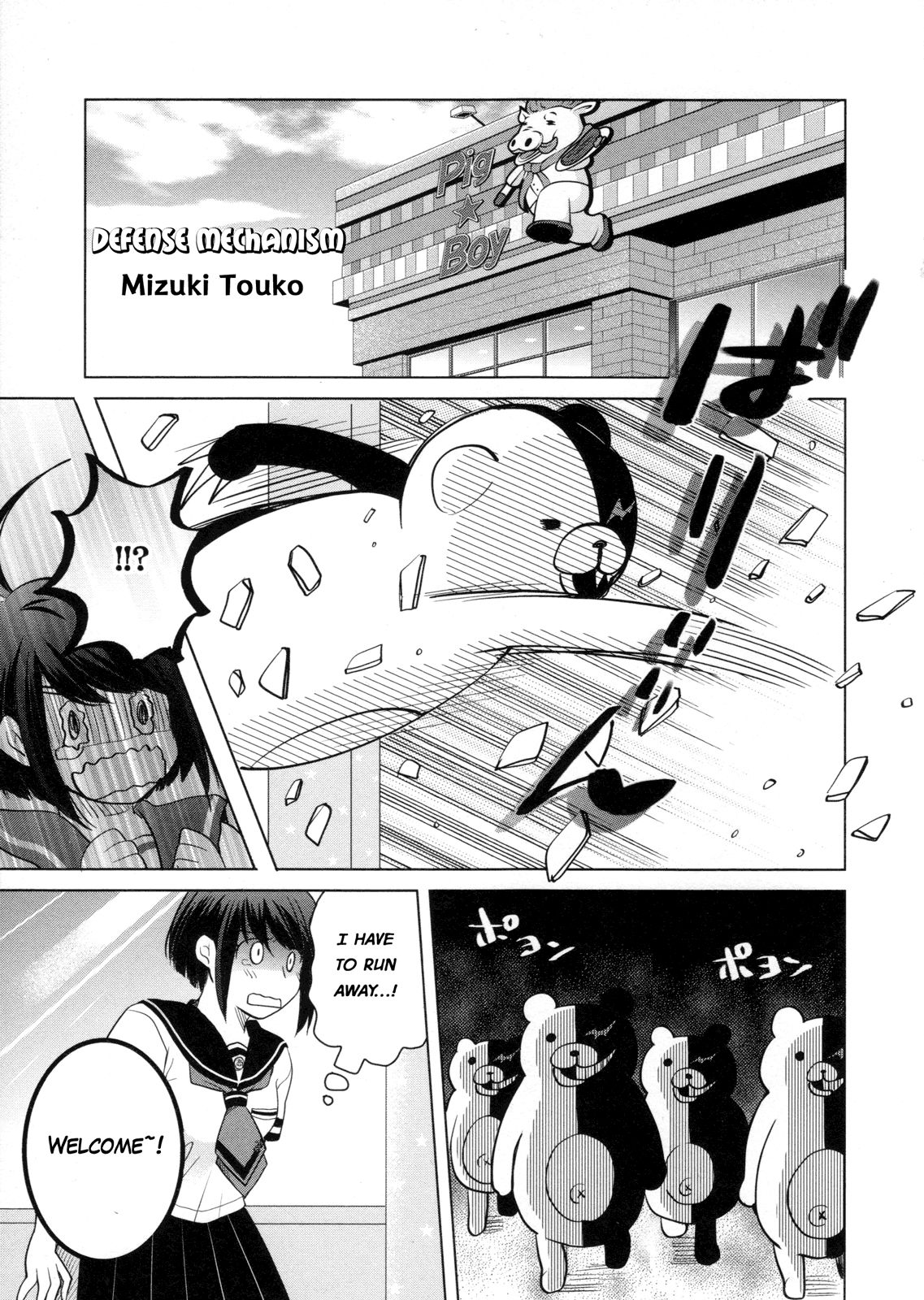 Page 1 of Chapter 5