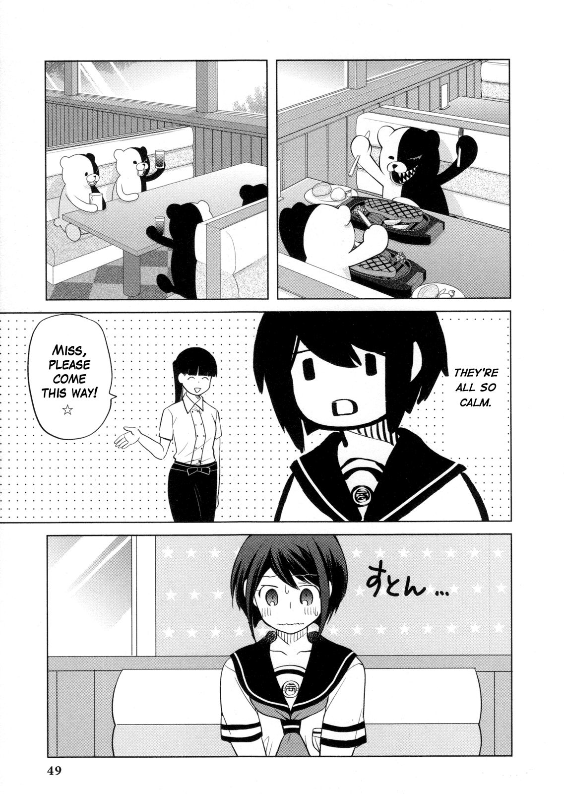 Page 3 of Chapter 5
