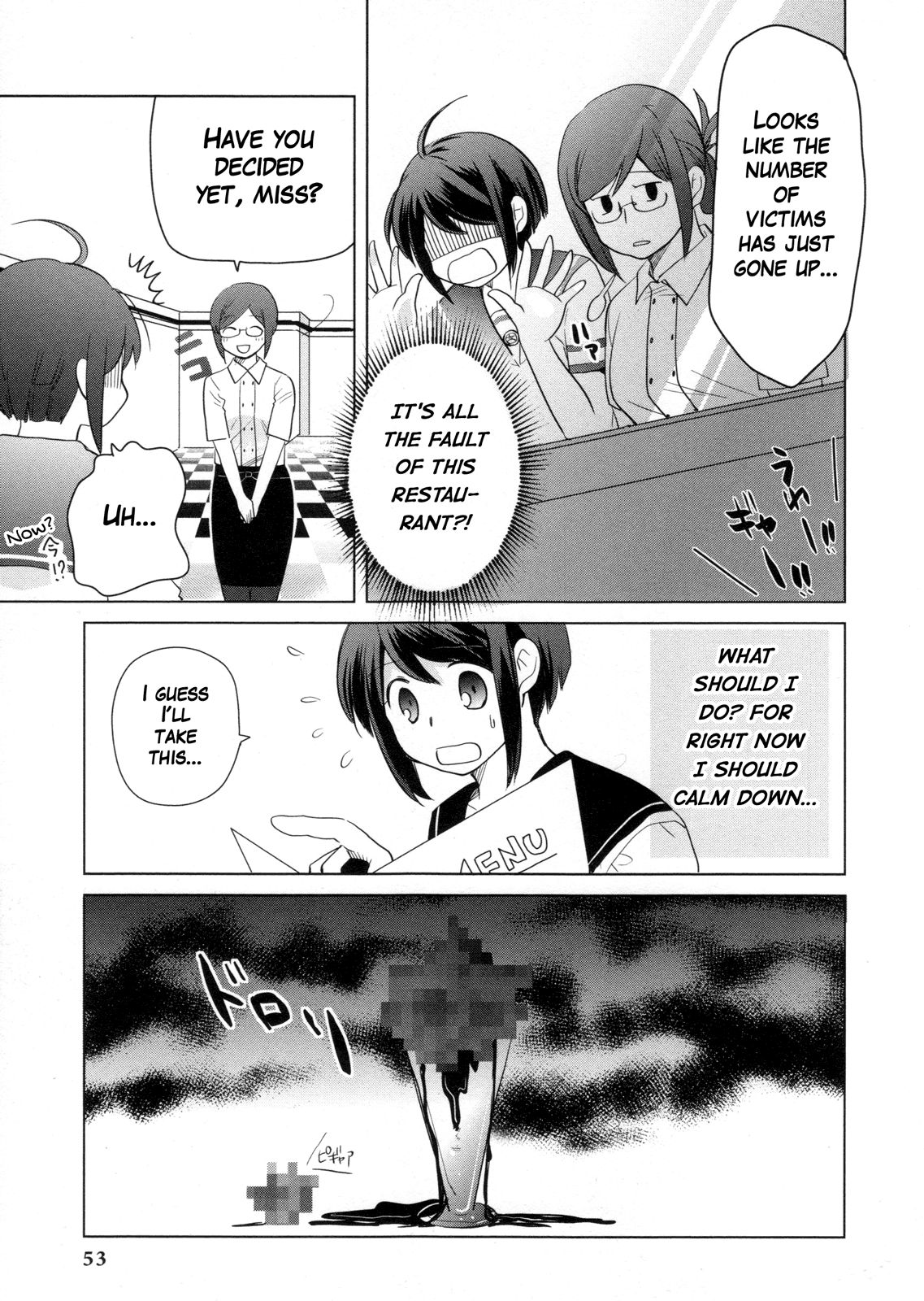 Page 7 of Chapter 5