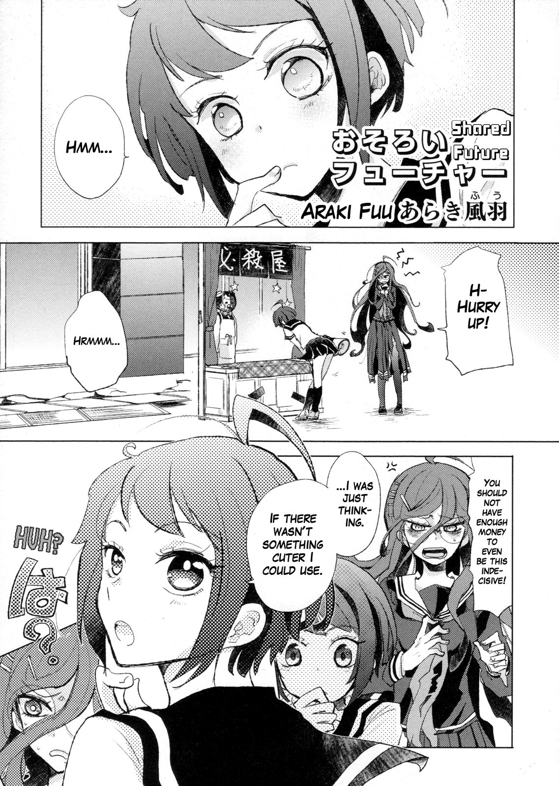 Page 1 of Chapter 6
