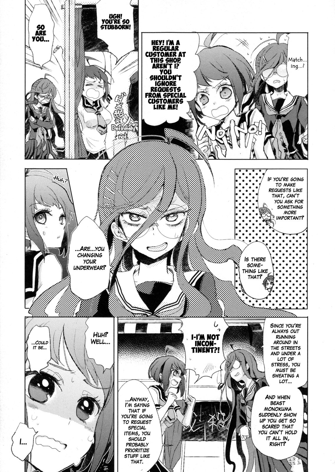 Page 3 of Chapter 6