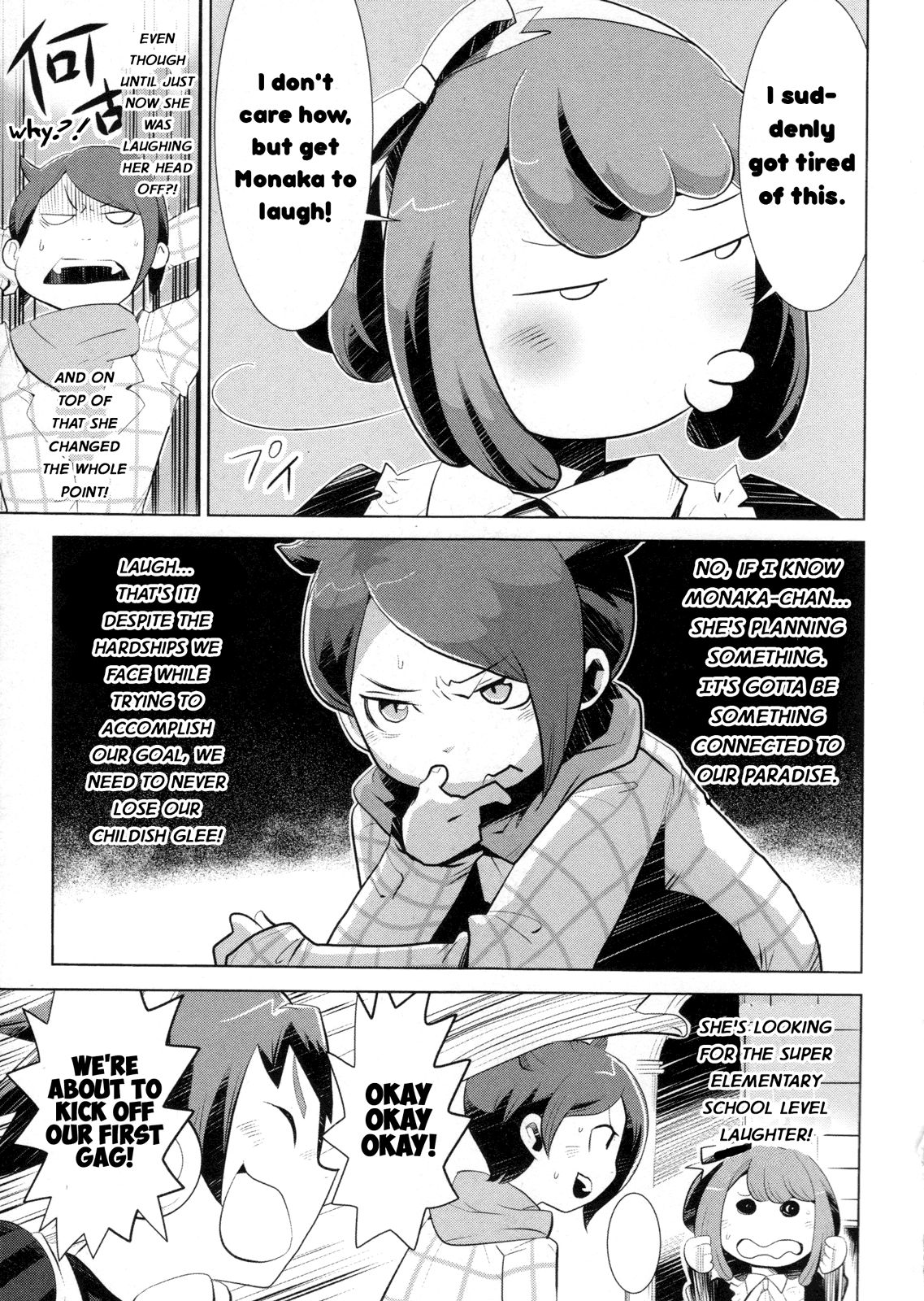 Page 3 of Chapter 7